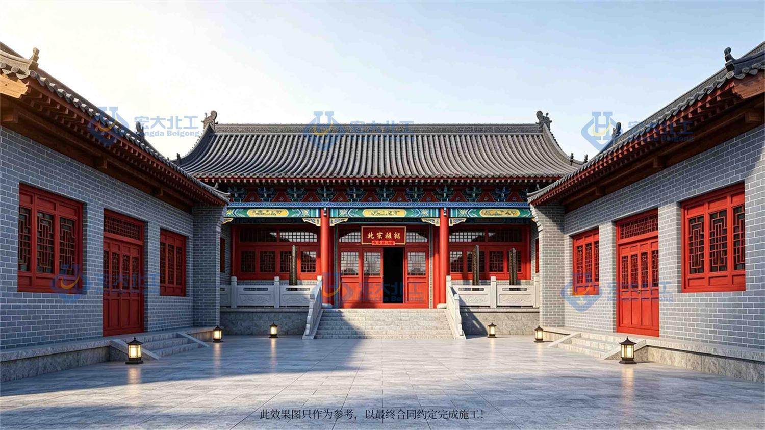 中阳高氏祠堂
